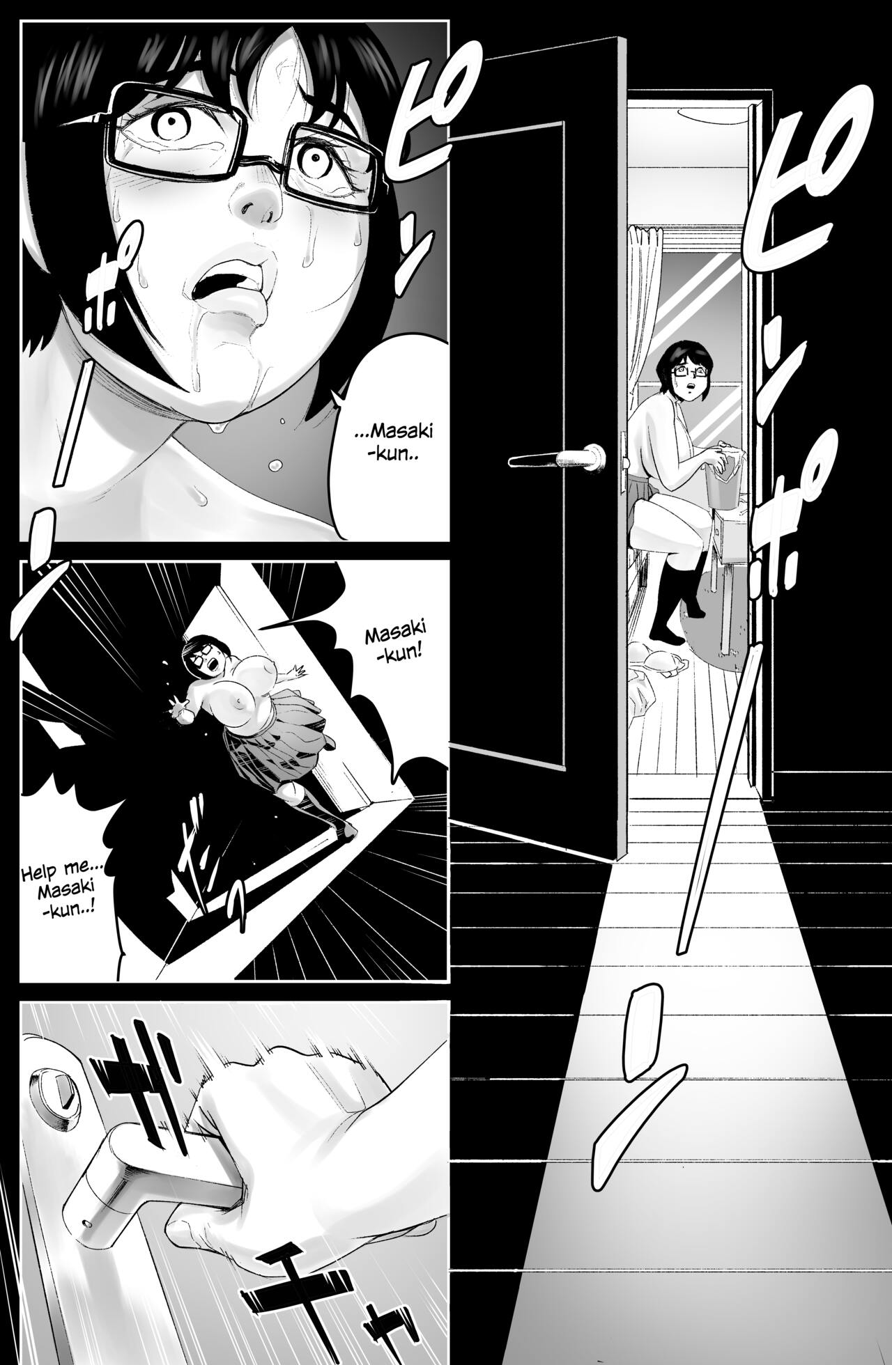 The Slime Man - Page 12