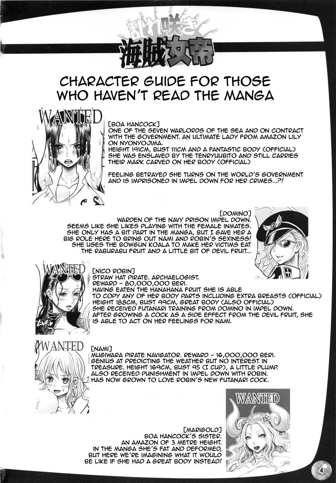 Bloom Pirate Hooker Queen - First Half - Page 3