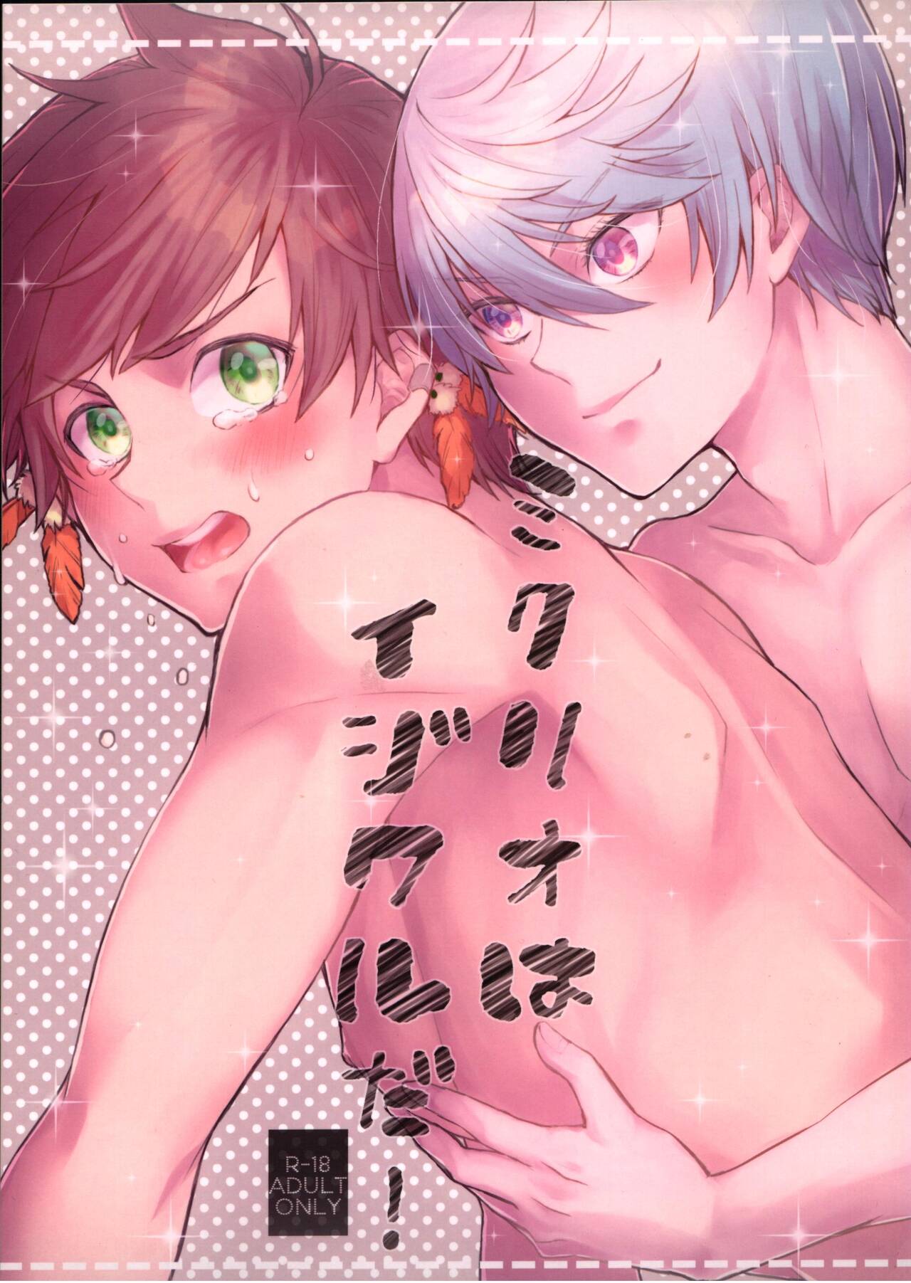 Preview page 1