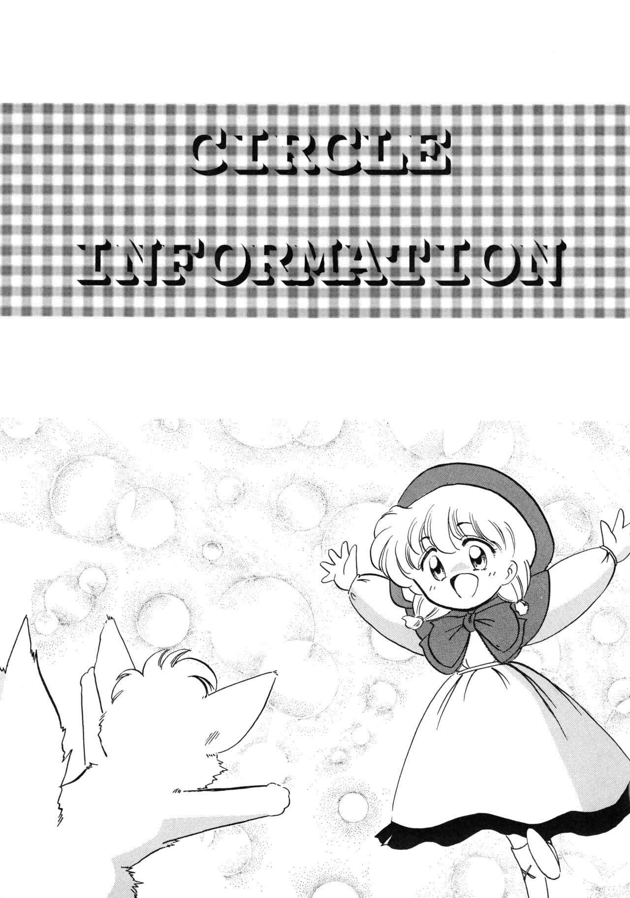 Chacha Za Warudo - Page 98