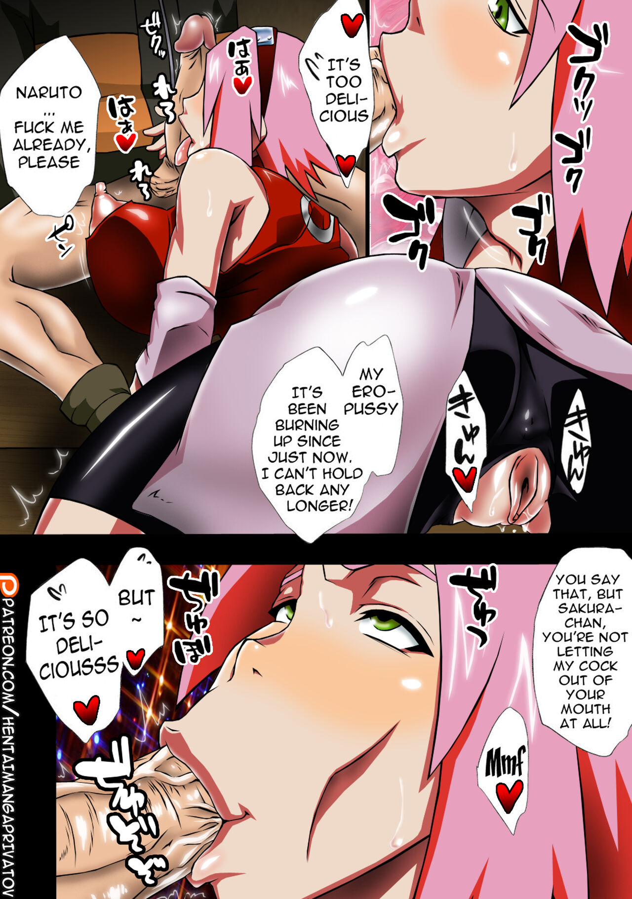 Konoha Saboten - Page 19