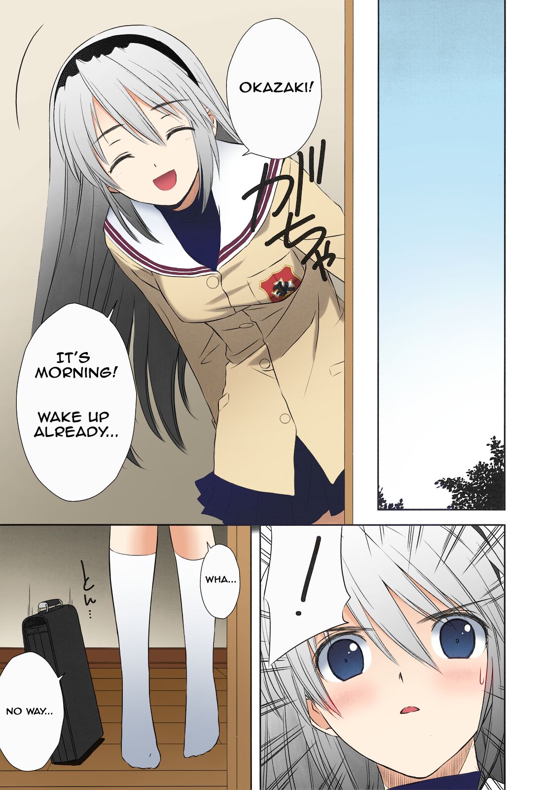 Botan Nabe - Page 19