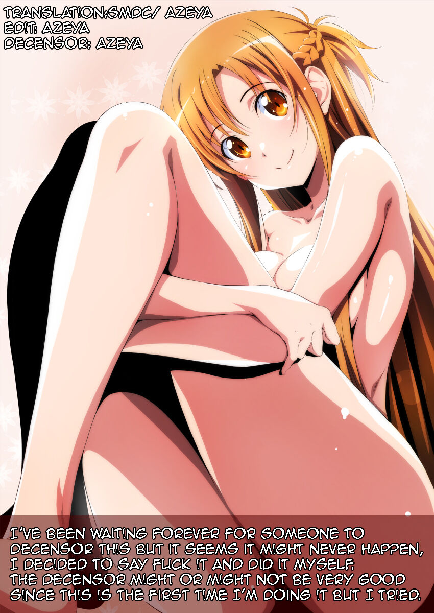 Sword Art Lilycization. - Page 2