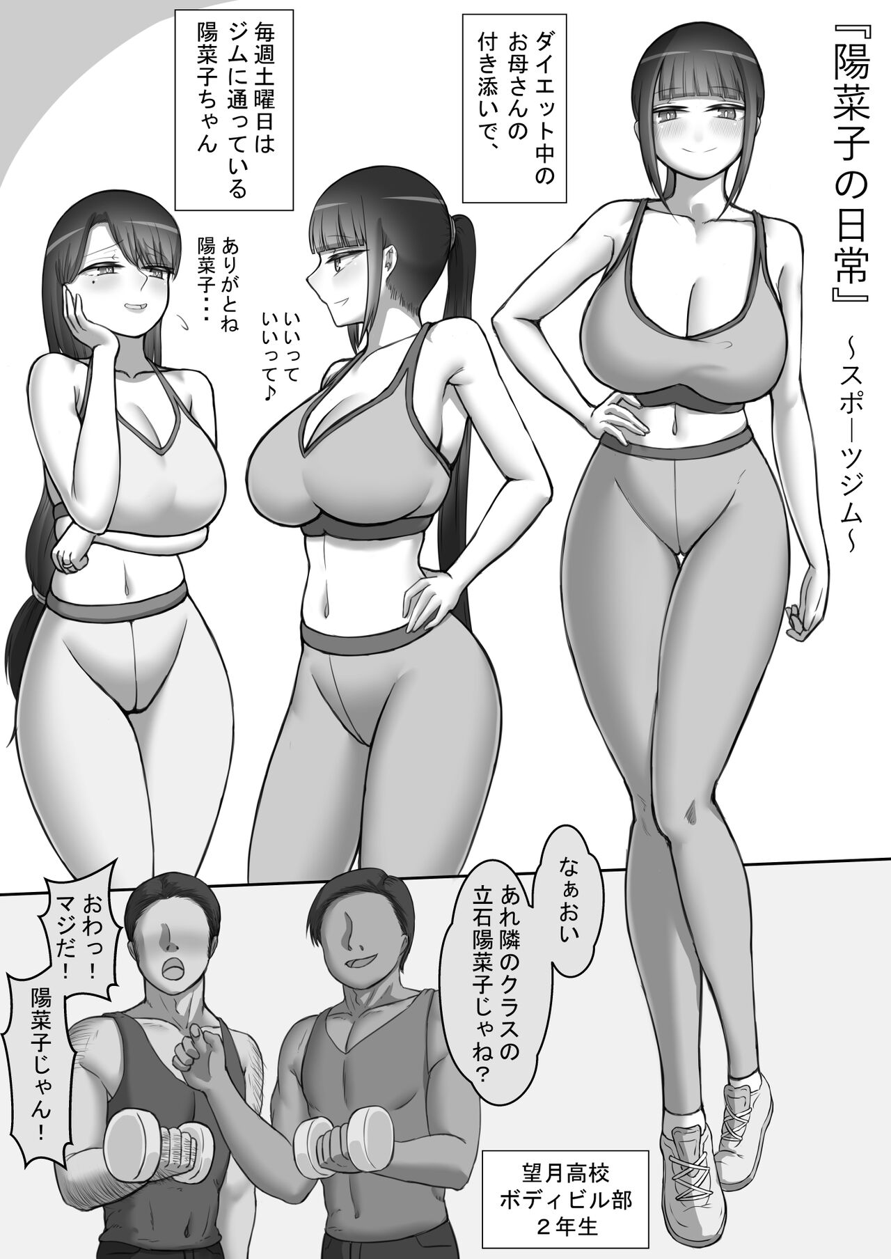Preview page 1