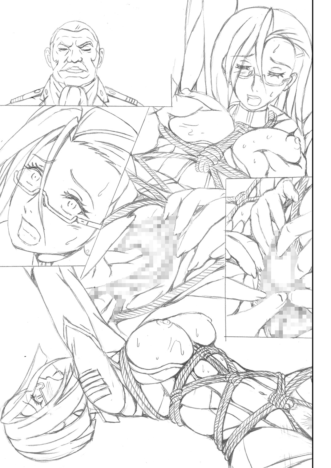project N 2 - Page 24
