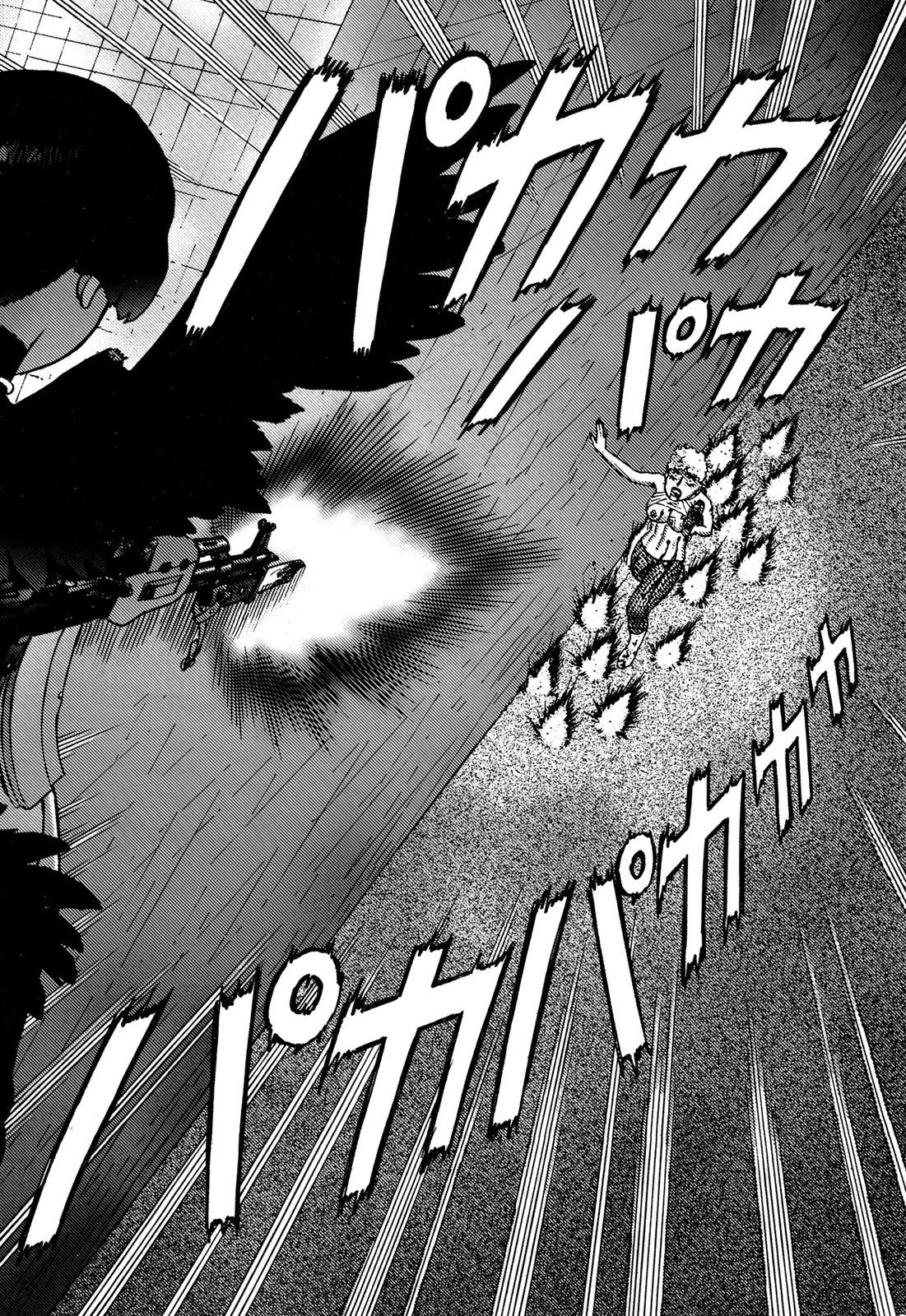 Ammo Vol 5 - Page 165