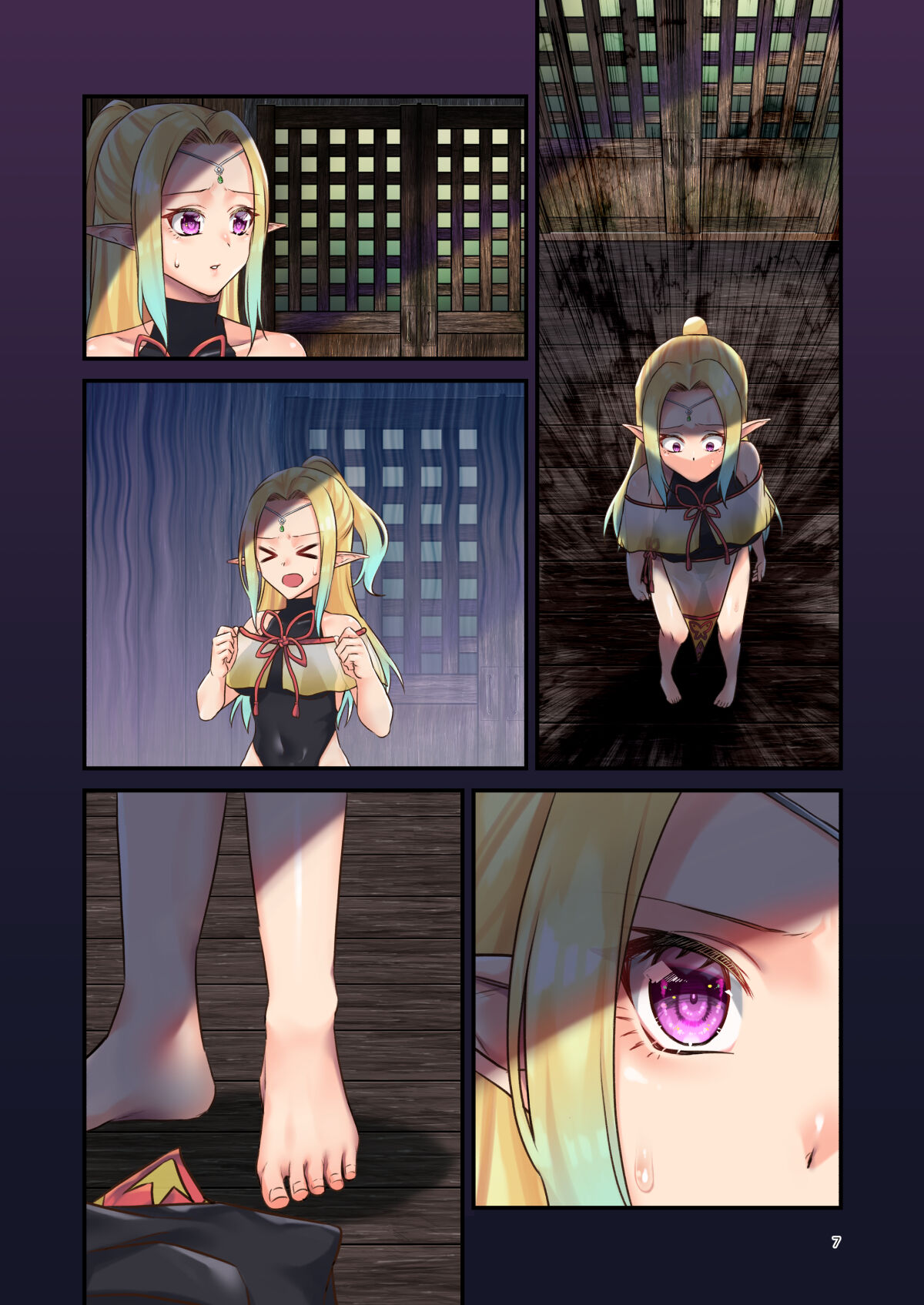 奉仕神託-Tentacle Oracle- - Page 43