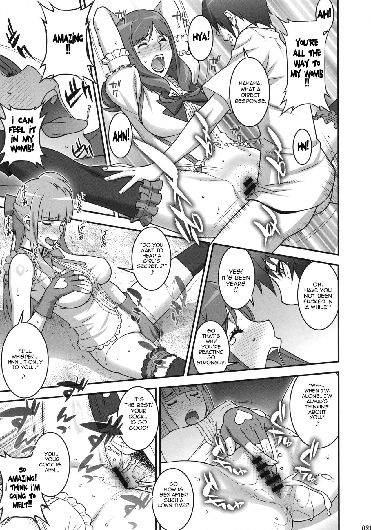 Mama Live - Page 20