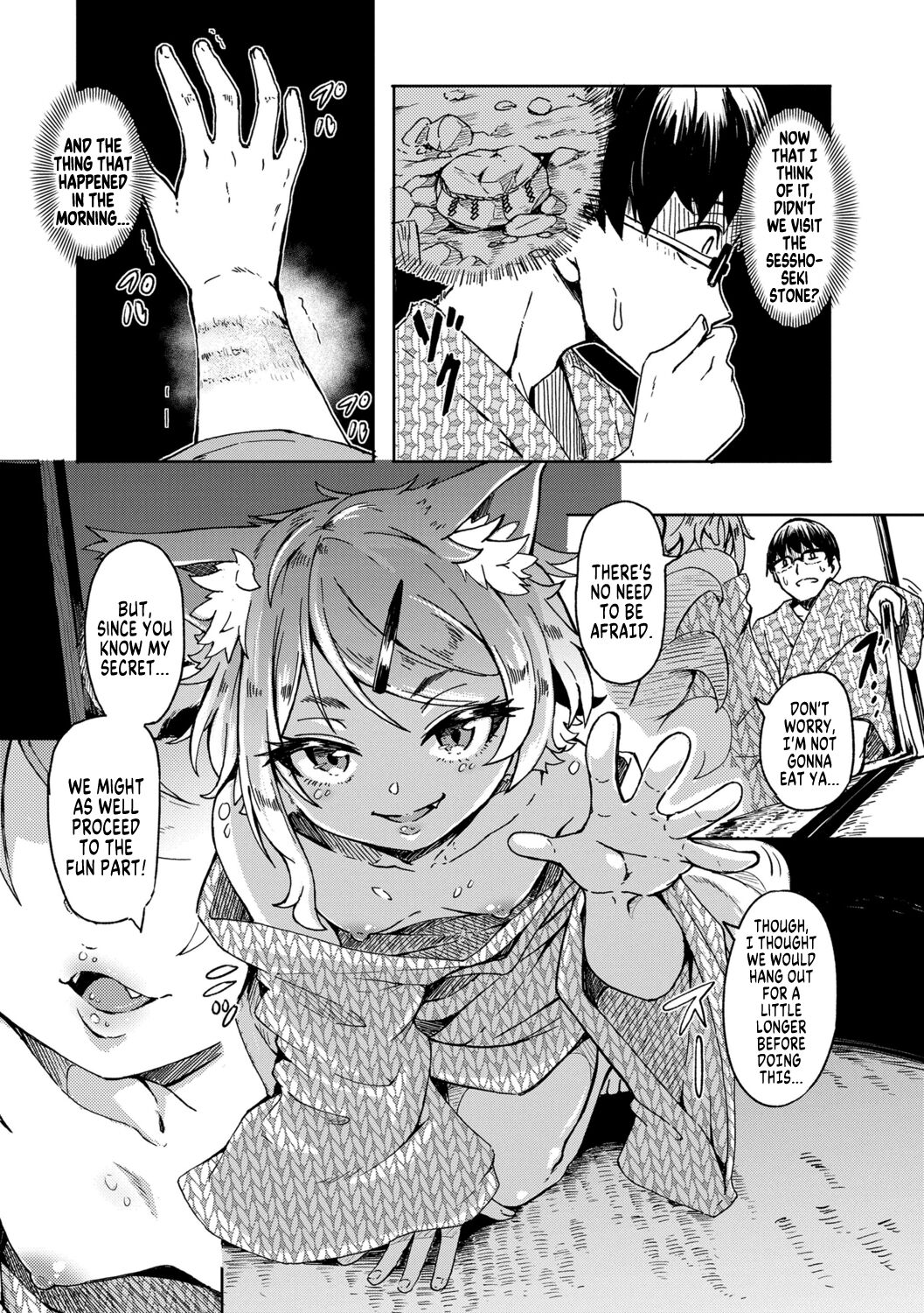Oshikake Sun Shower Ch. 1-3 - Page 12