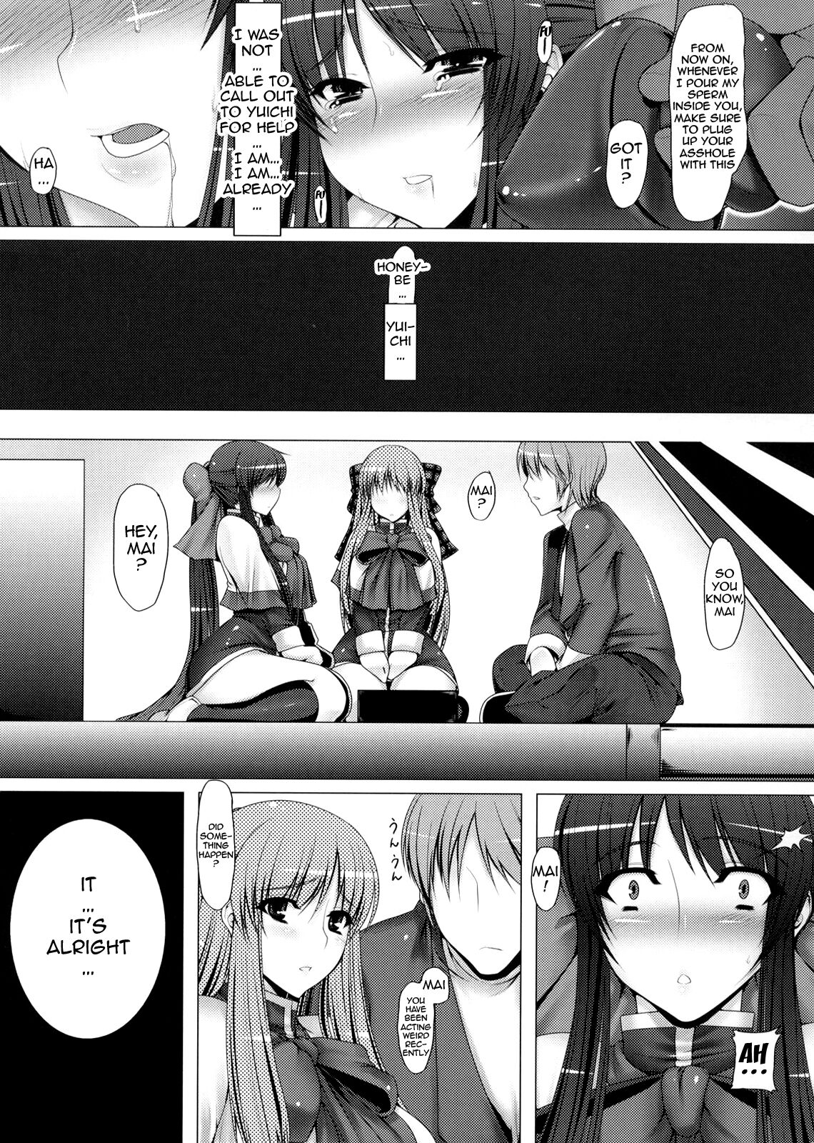 Anal Mai San - Page 26