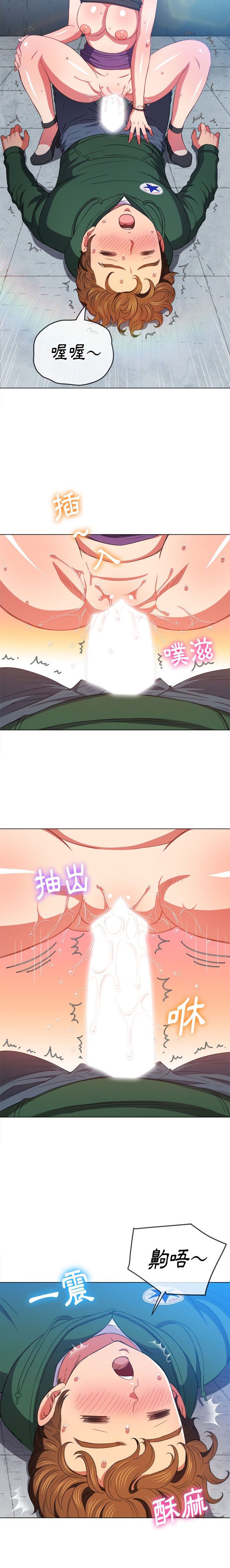 惡女勾勾纏/难缠小恶女 57-79 - Page 62