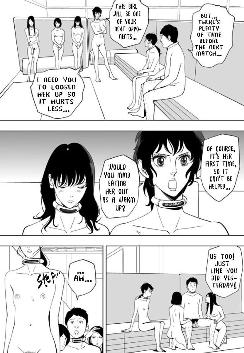GAME/DEATH Chapter 10 - Page 26