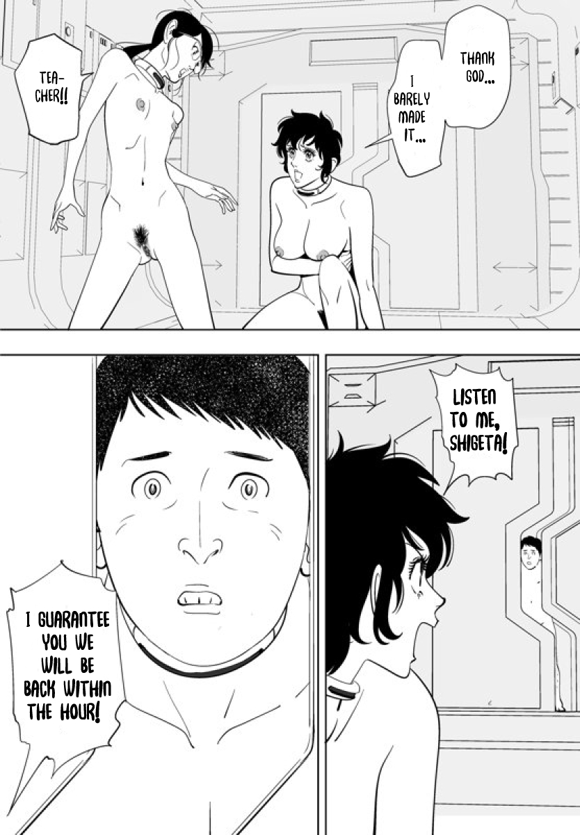 GAME/DEATH Chapter 10 - Page 38