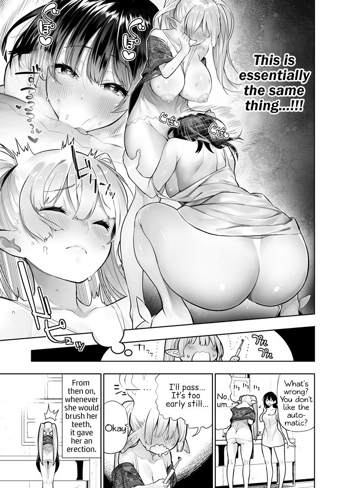 Futanari no Elf - Page 79