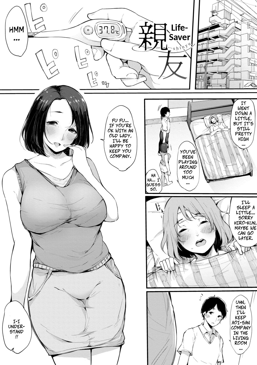 Preview page 1