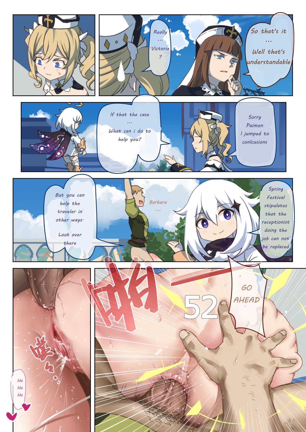 Mondstad Spring Festival - Interlude - Page 8