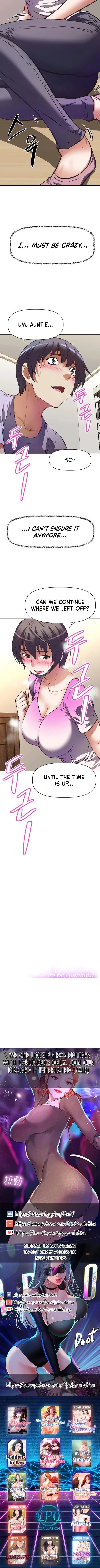 Streamer Aunt - Page 39
