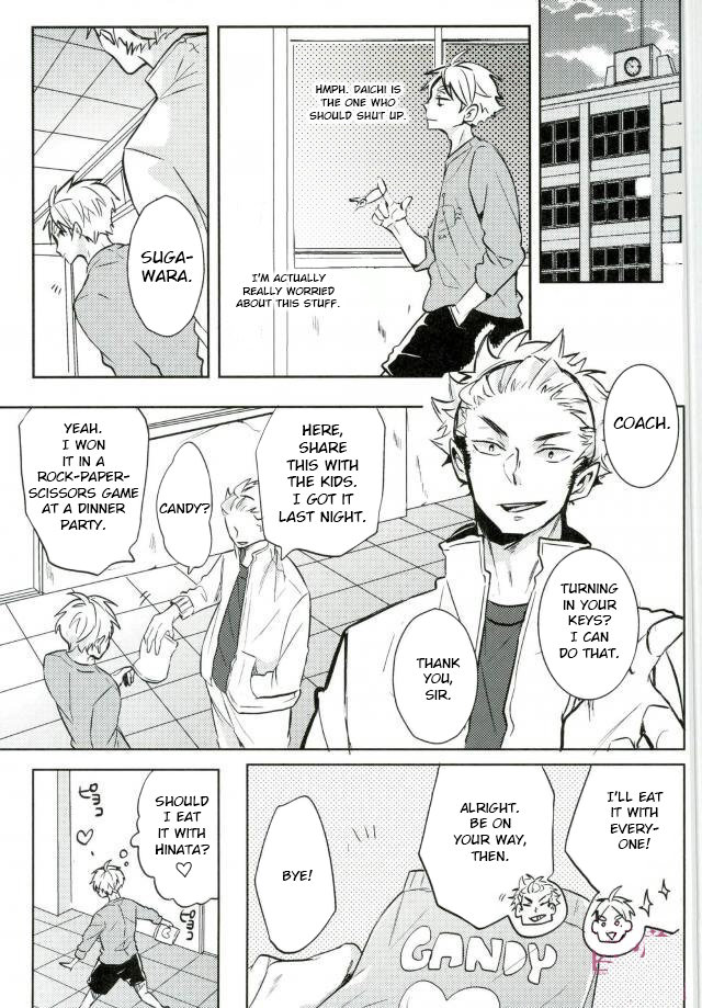 LOVEPOTION - Page 12