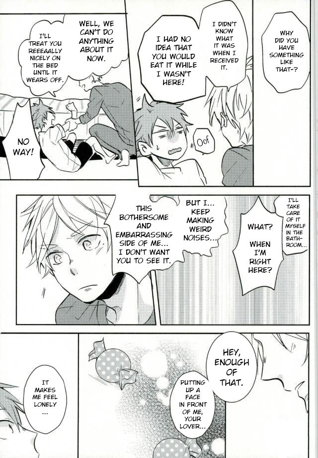 LOVEPOTION - Page 22