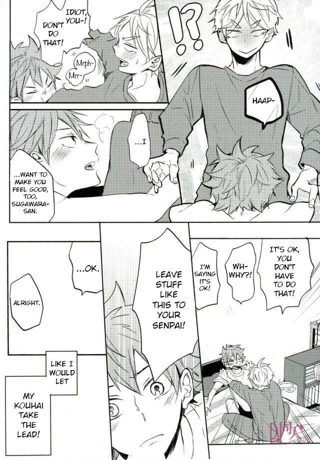 LOVEPOTION - Page 25