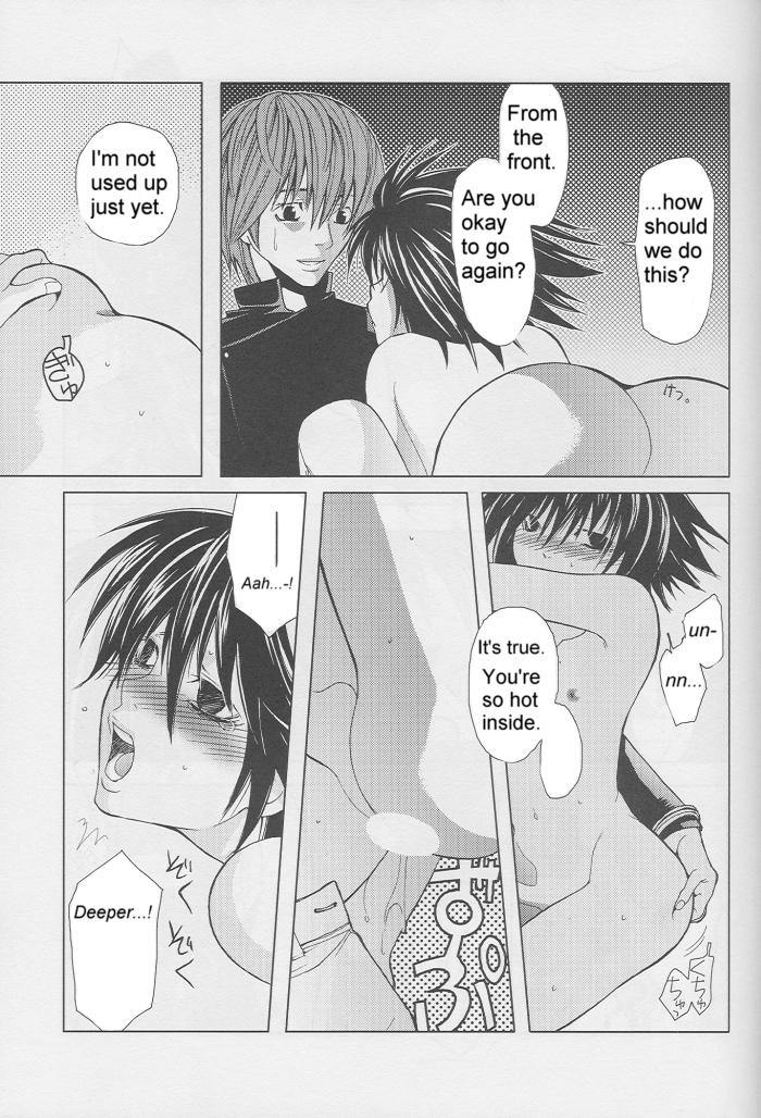 Charm - Page 10
