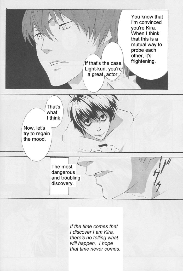 Charm - Page 20