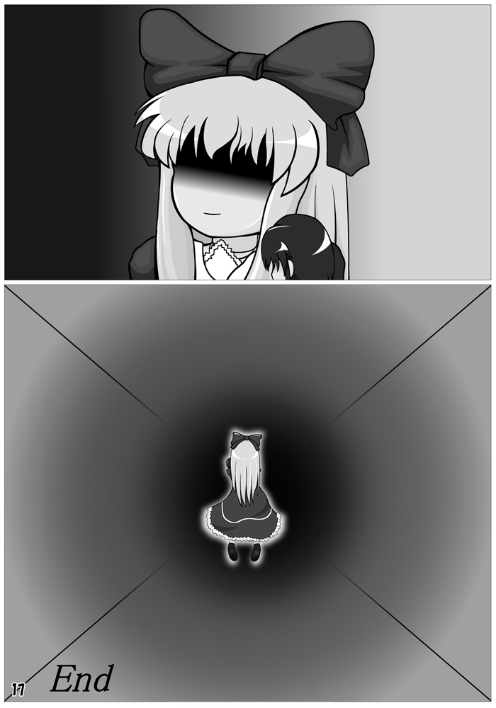 Henkaya Honpo - Page 17