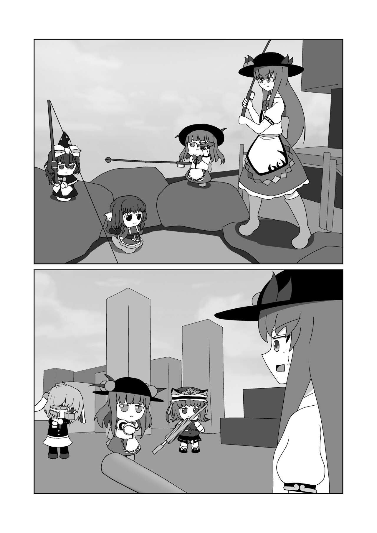 天子 in BecomeFumo - Page 11