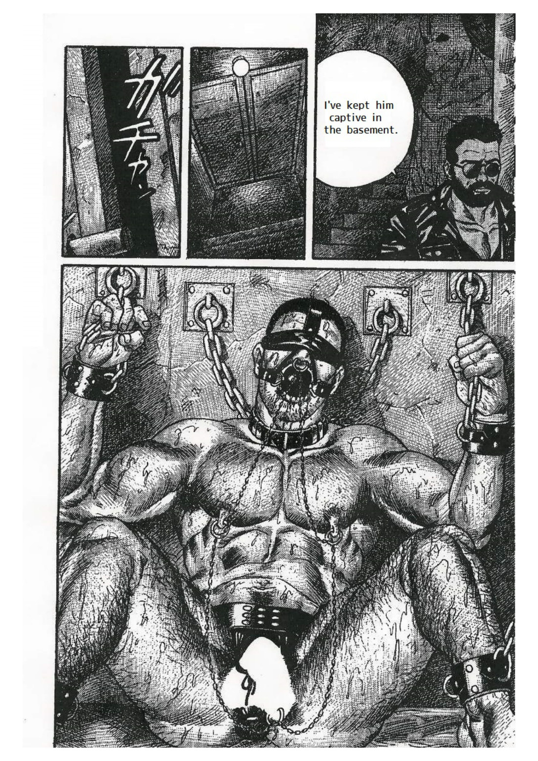 Chokyoshi - Page 20