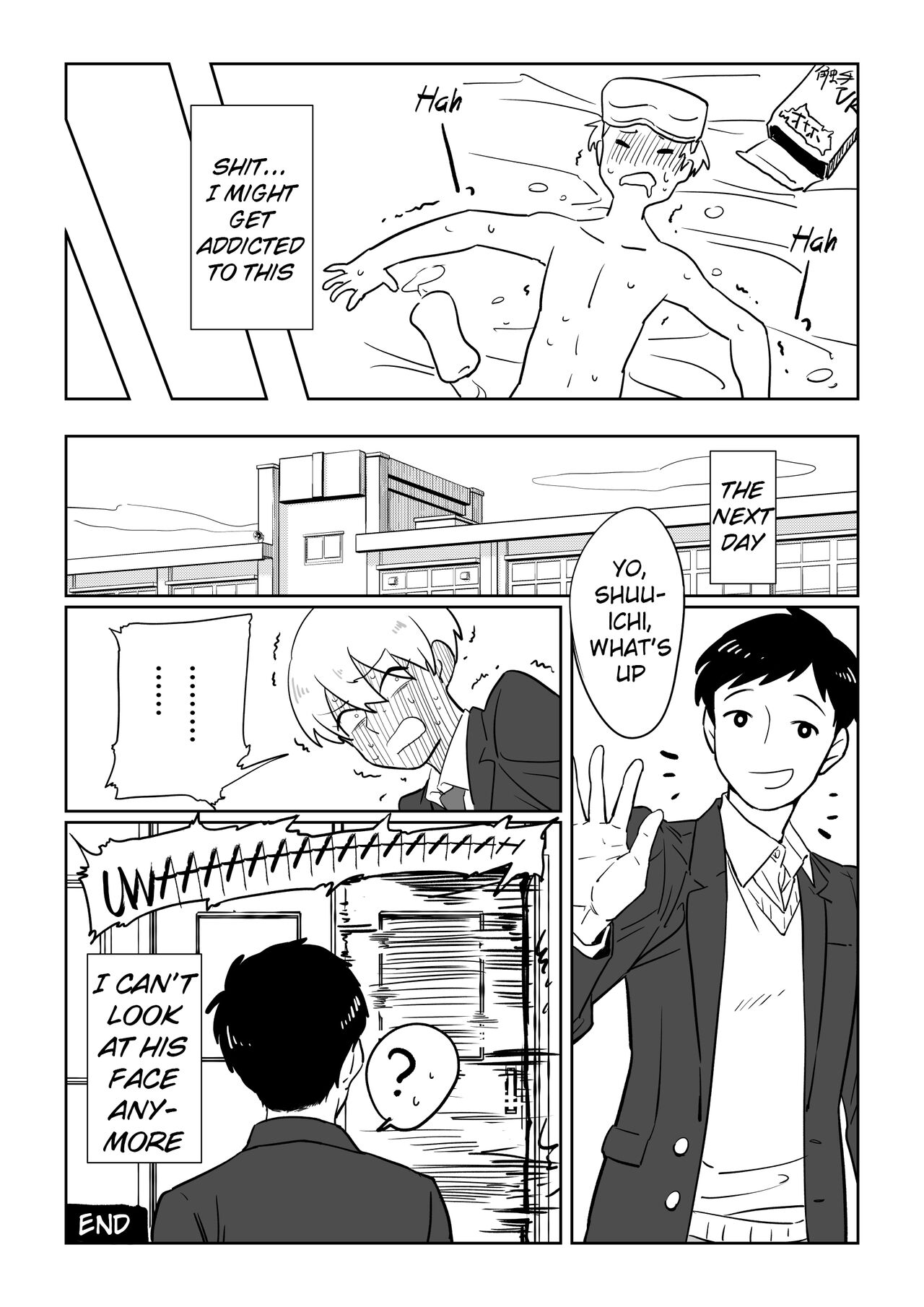 Shokushu VR - Page 14