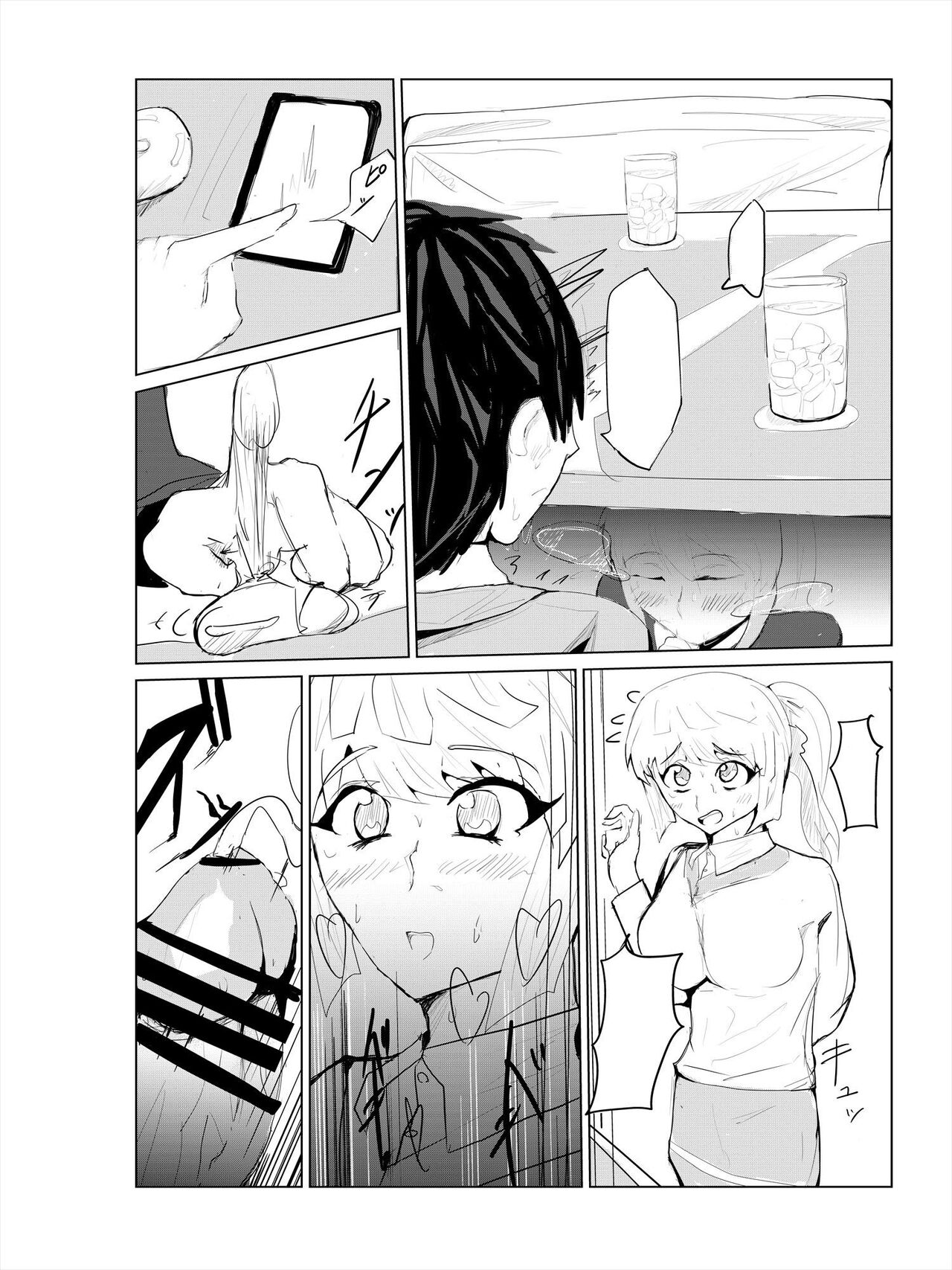 Saimin Harem Zukuri 2 - Page 46