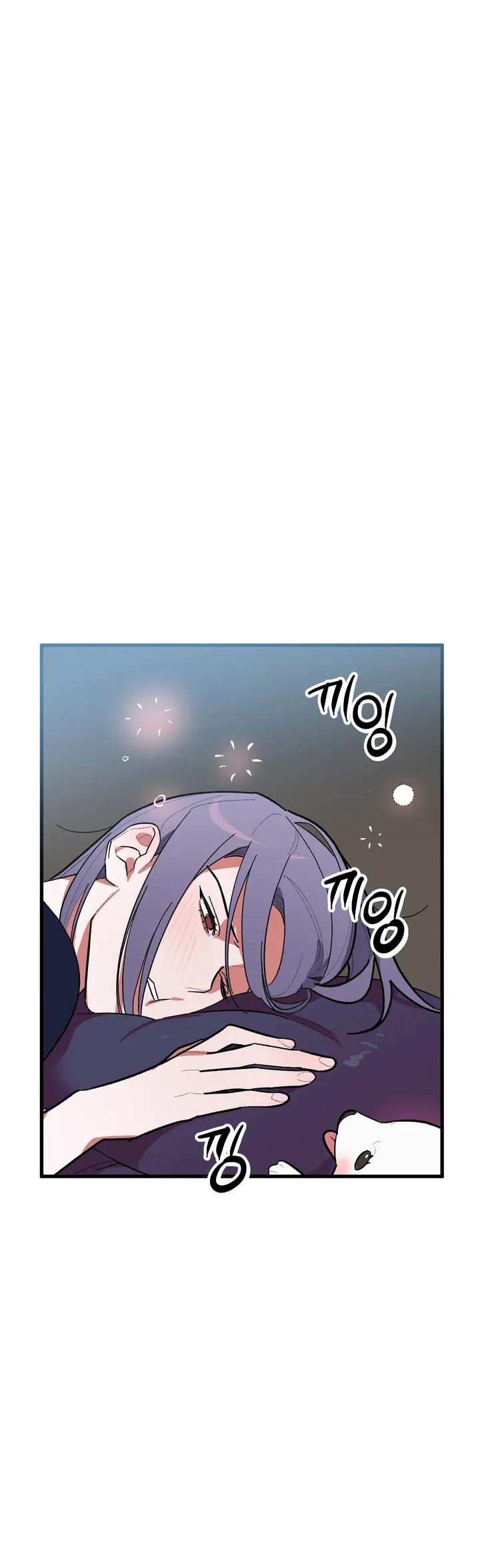 维持秘密的保安法 Ch.1-4 - Page 37