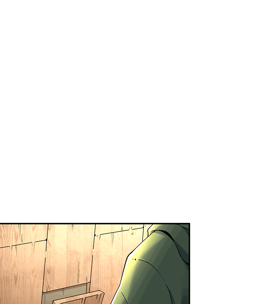 MRL爱先森热岛乐园--都市异象 - Page 19