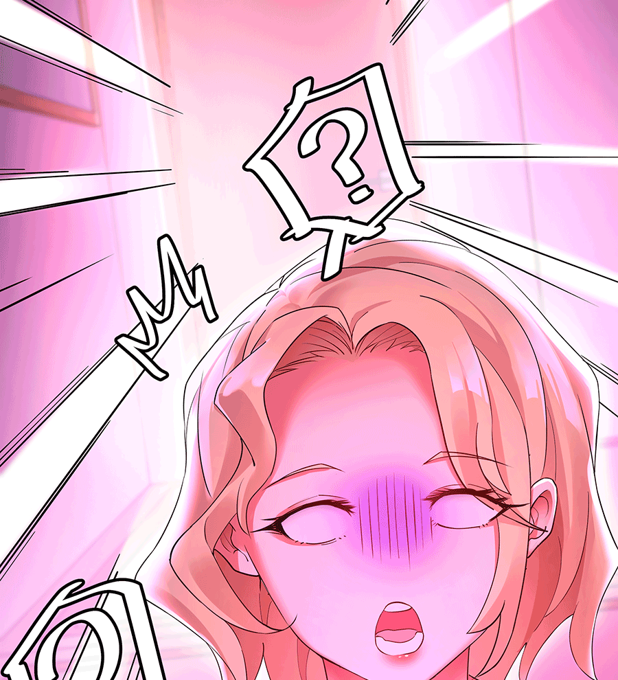 MRL爱先森热岛乐园--都市异象 - Page 37