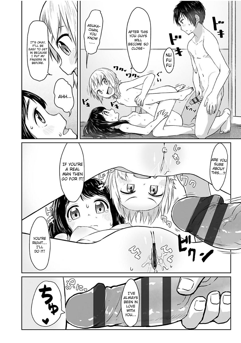 Sakibashiri Triangle | Preemptive Triangle - Page 18