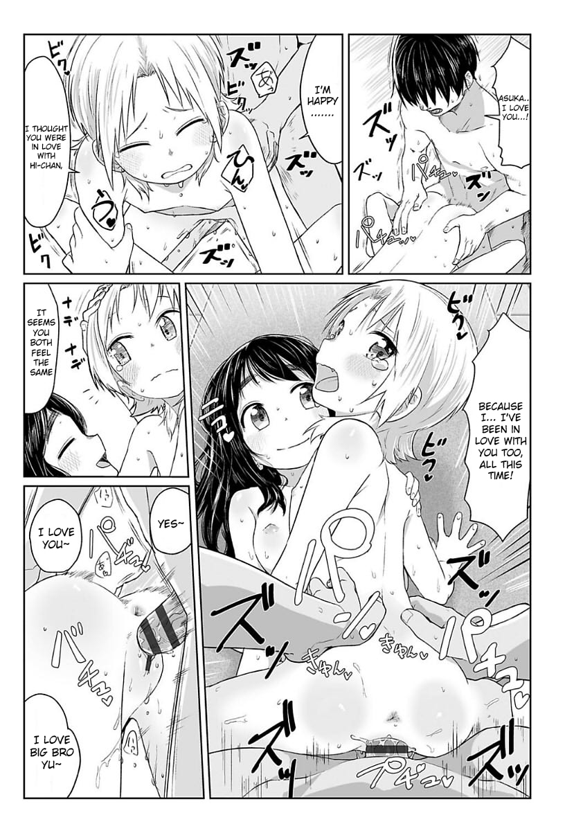 Sakibashiri Triangle | Preemptive Triangle - Page 21