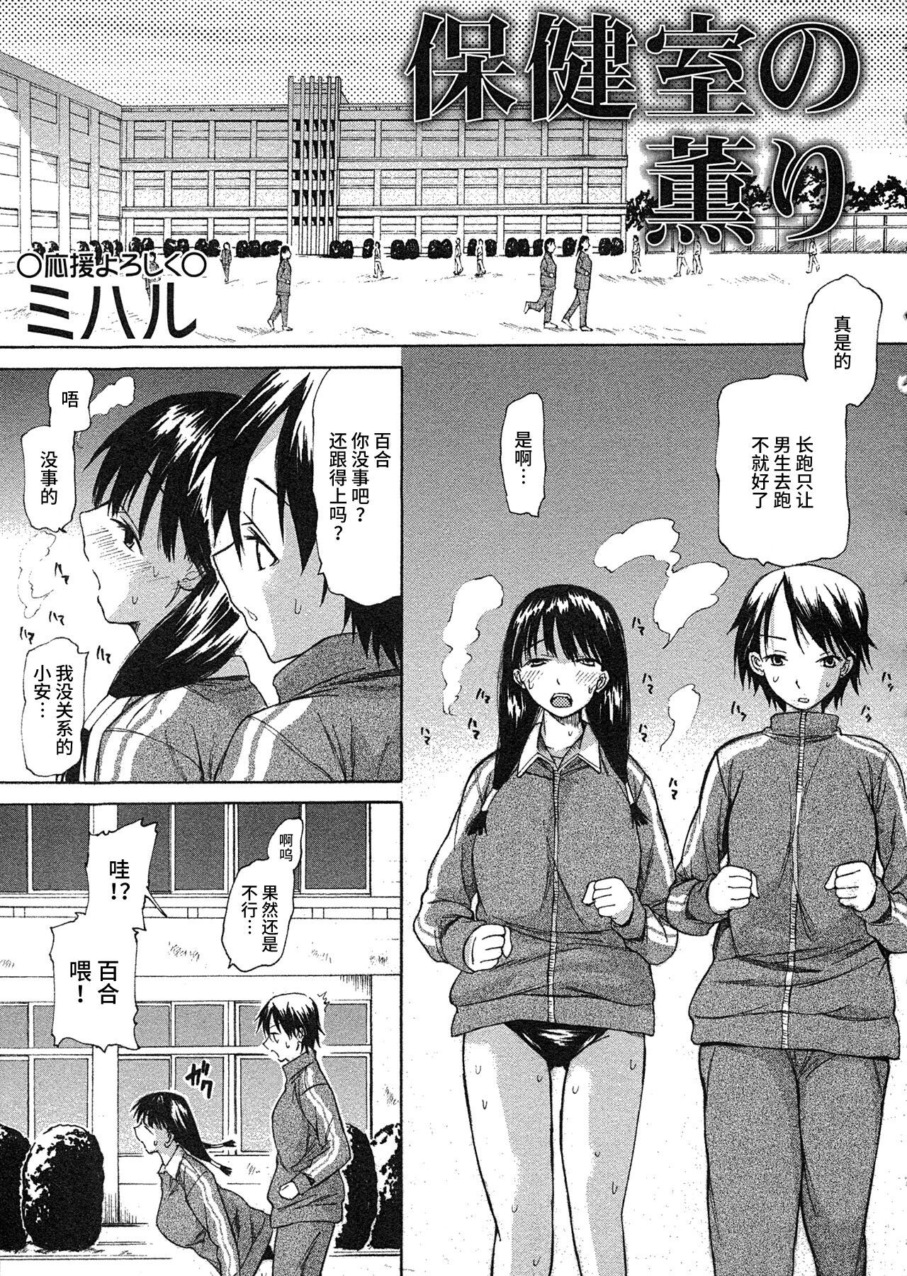 Preview page 1