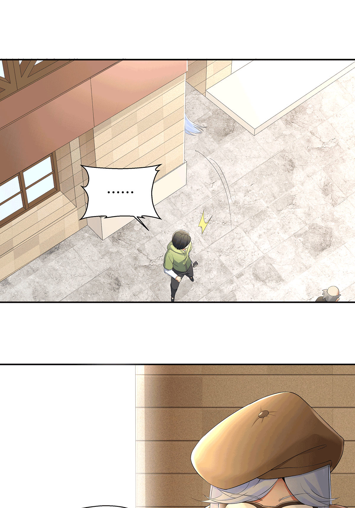 MRL爱先森热岛乐园--都市异象 - Page 139