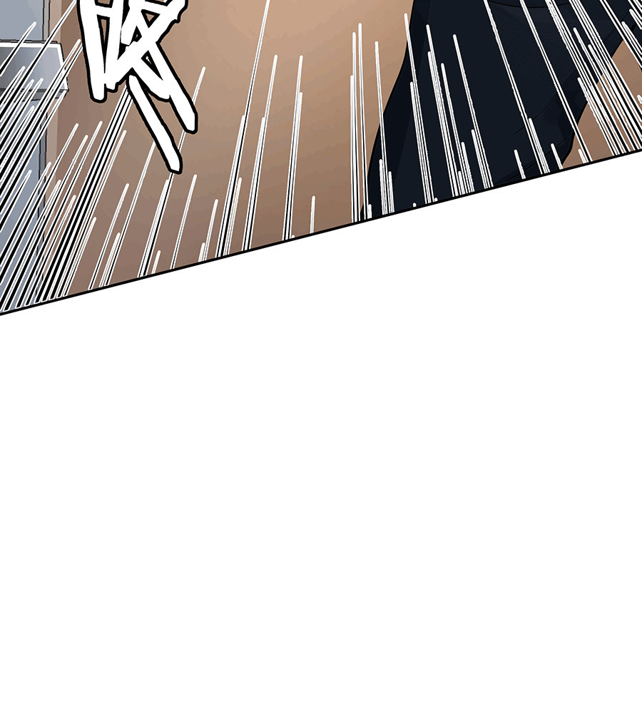 MRL爱先森热岛乐园--都市异象 - Page 70