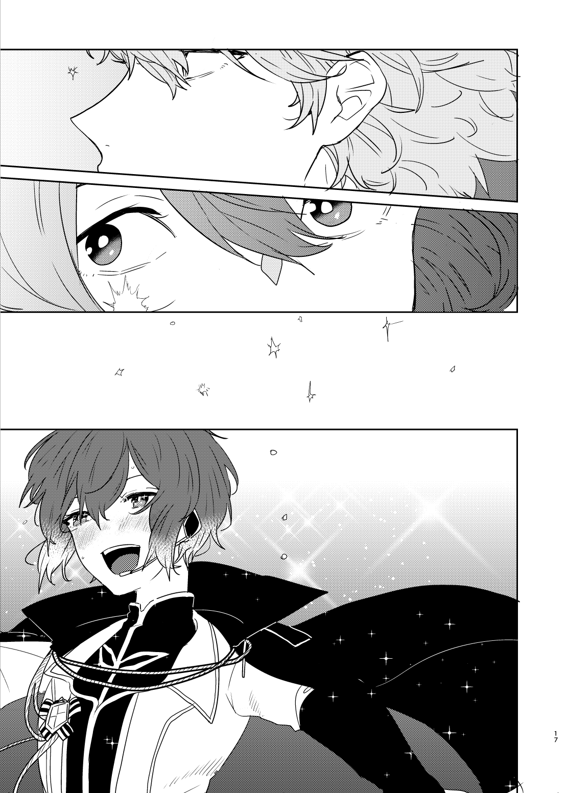Utsukushii Hito - Page 17