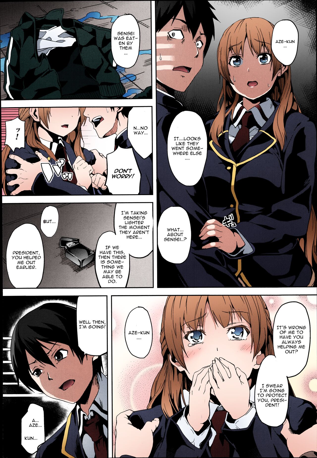 Mimic -Hoshokusha- - Page 31