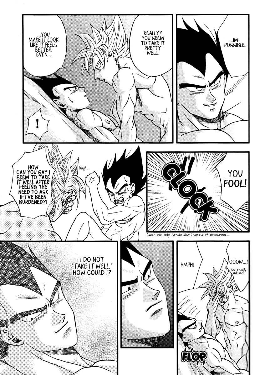 Muimi na Kiiro 3 - Page 12