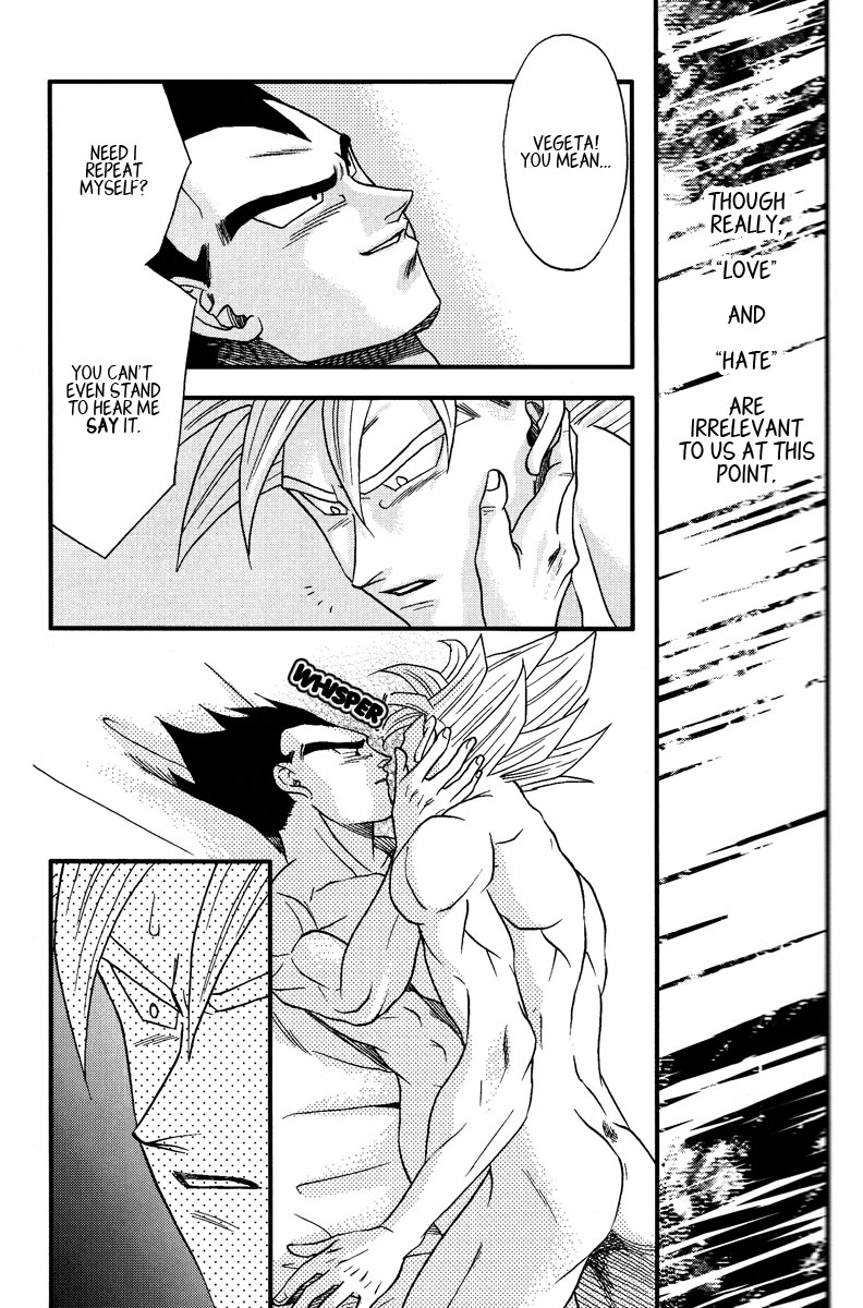 Muimi na Kiiro 3 - Page 14
