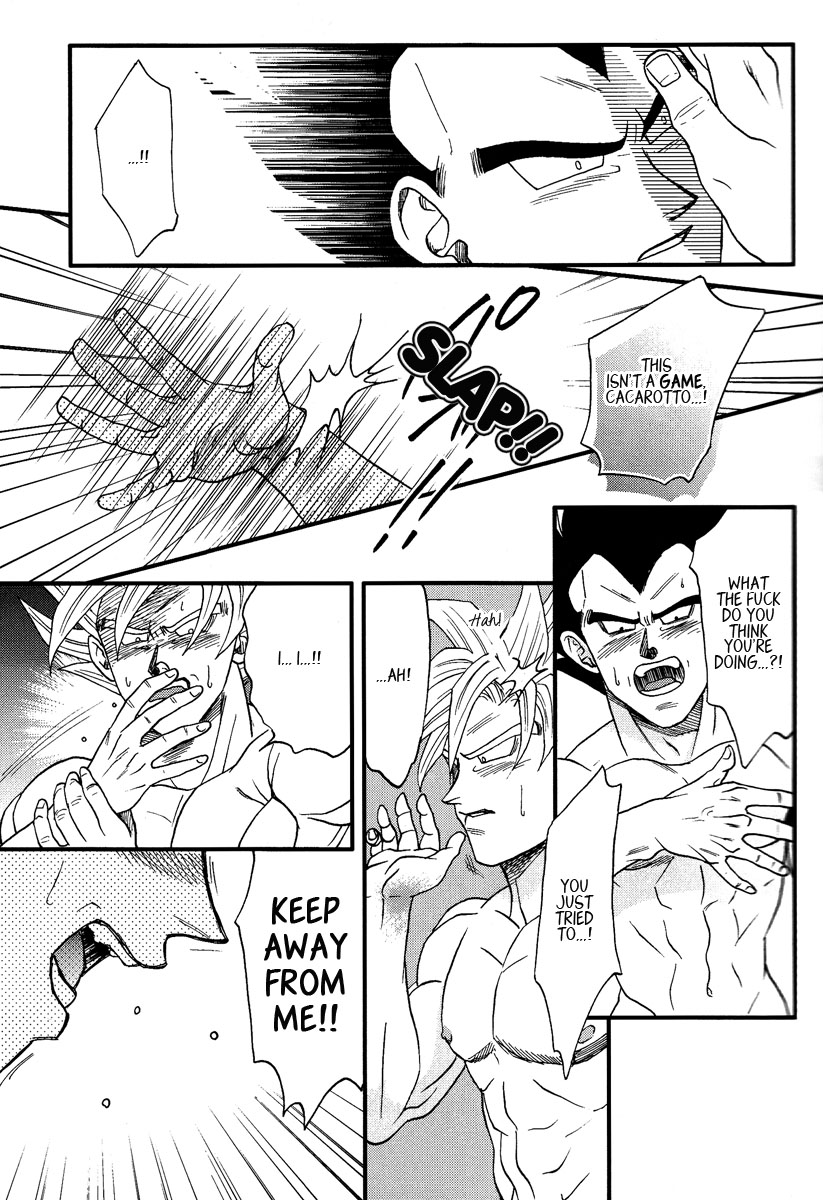 Muimi na Kiiro 3 - Page 18