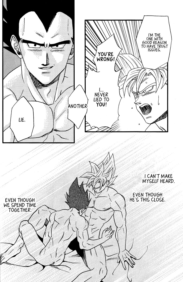 Muimi na Kiiro 3 - Page 23