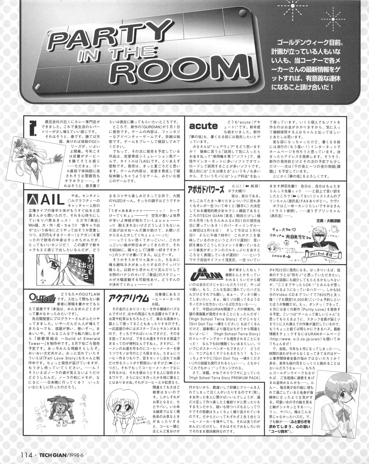 Tech Gian 020 - Page 112