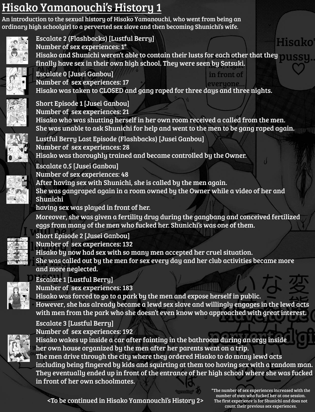 Jusei Ganbou - Page 23