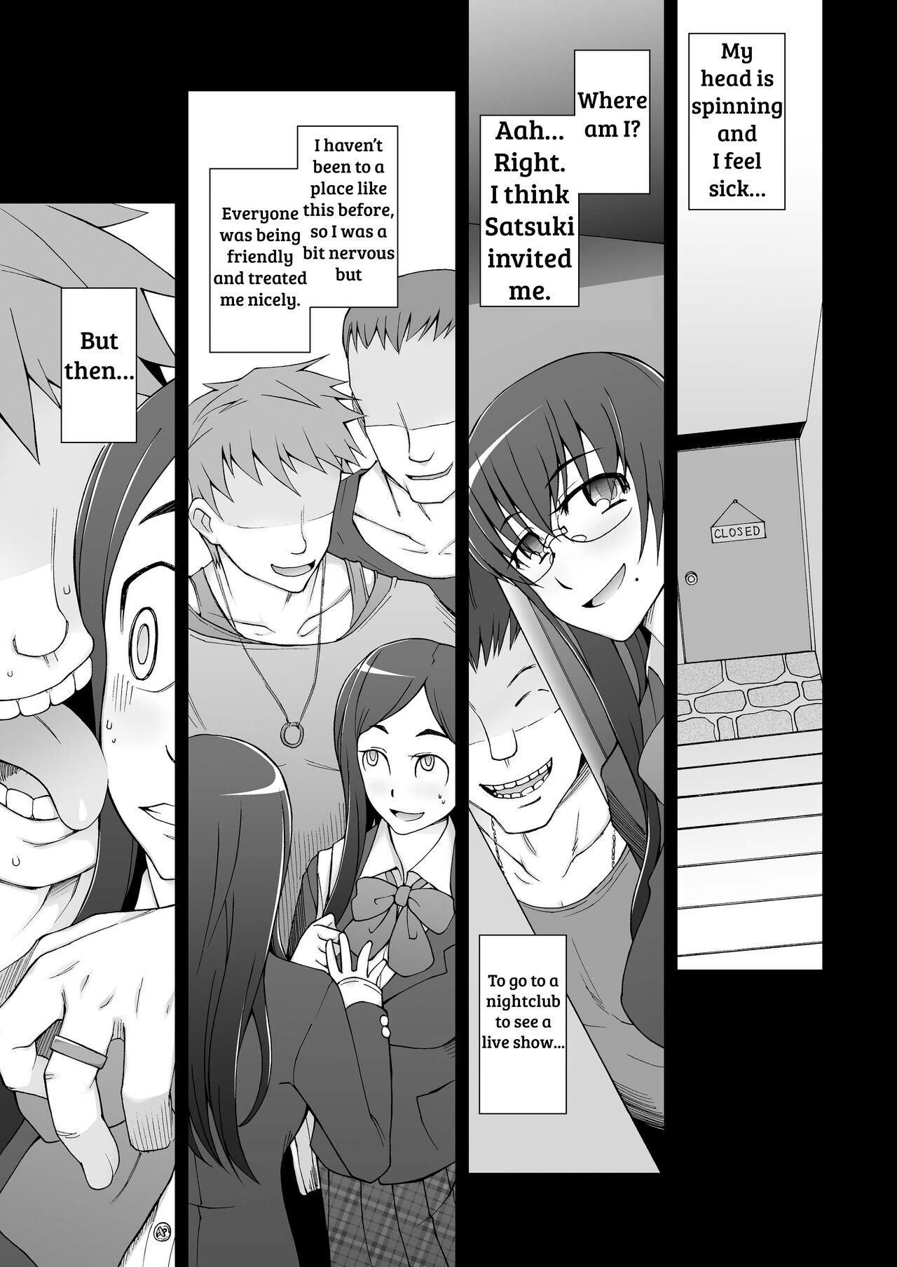 Jusei Ganbou - Page 36