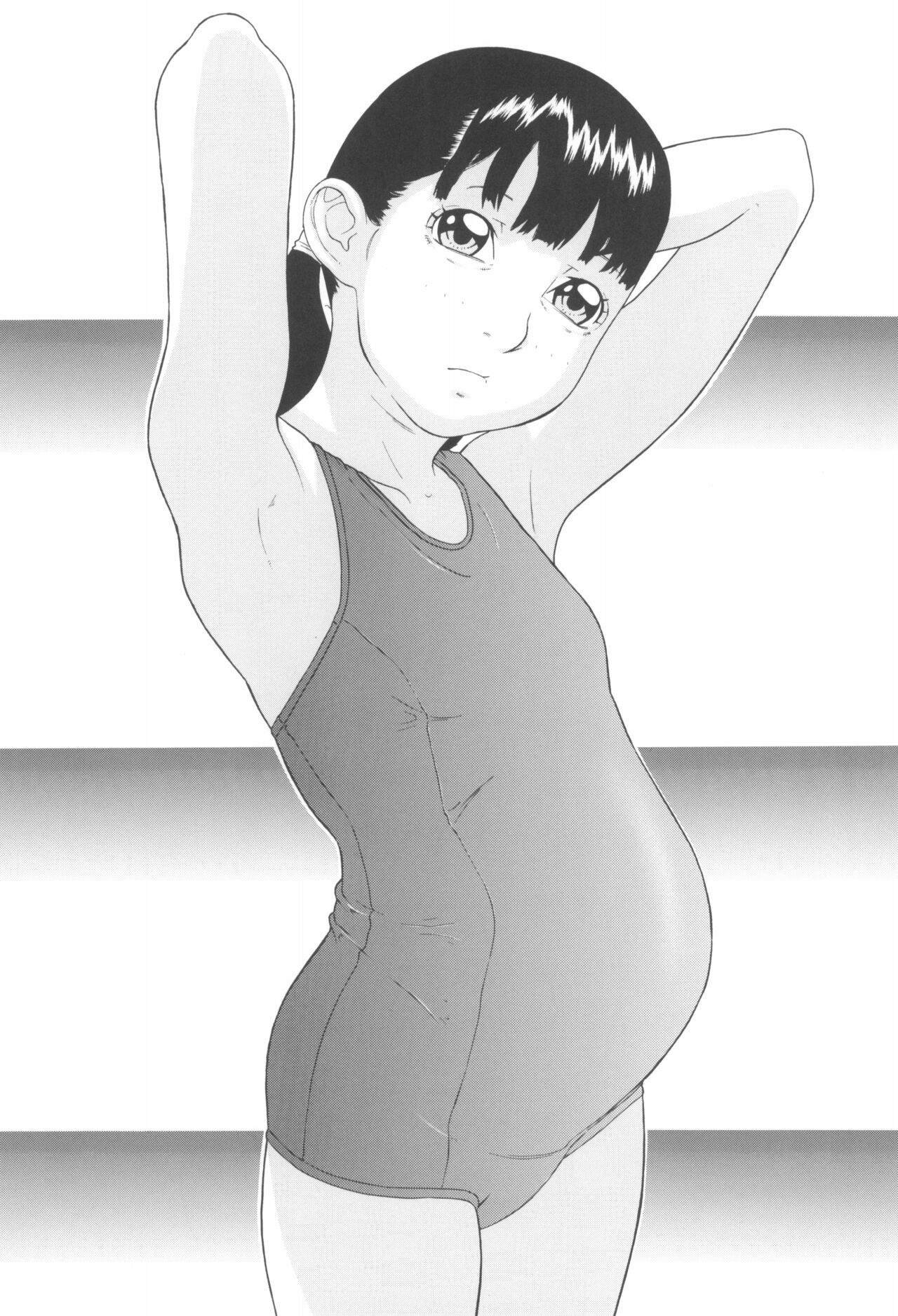 Ahiru - Page 27