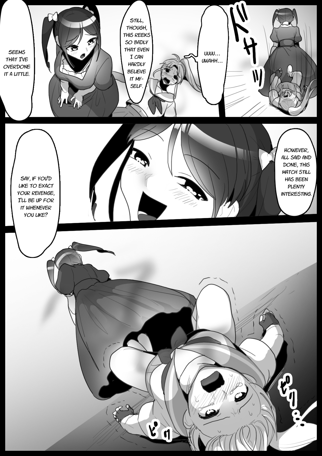Fetishist Ch. 1 - Page 11